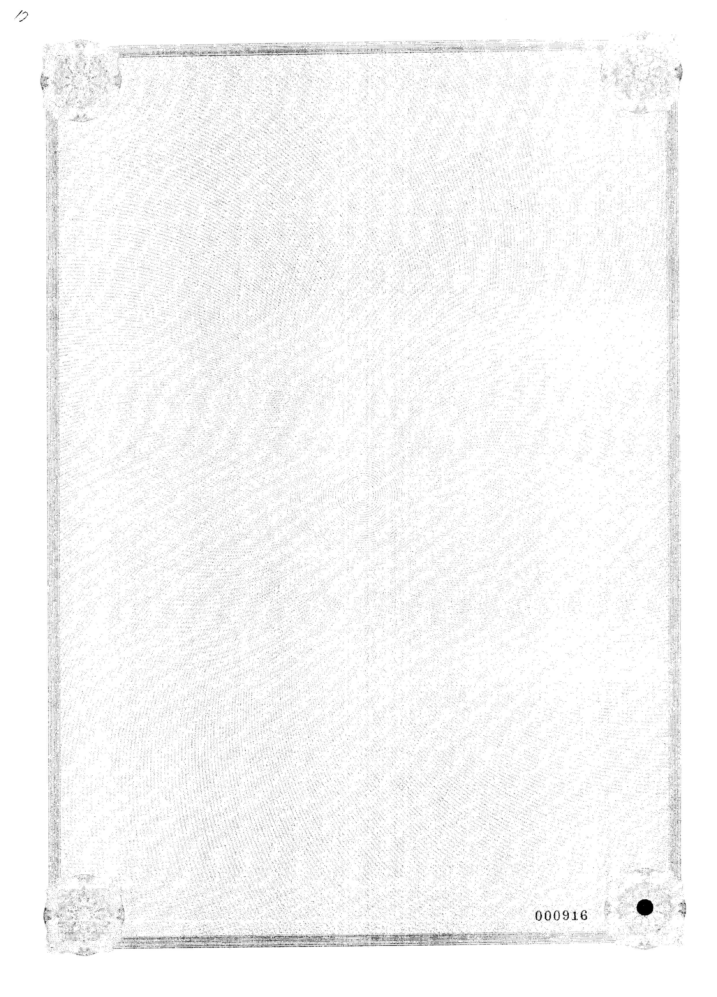 Сертификат на Лизиноприл, таблетки 20 мг (Алкалоид), 20 шт.